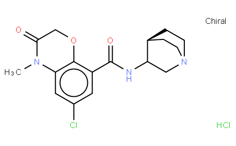 AZASETRON HYDROCHLORIDE