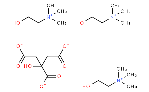 膽堿檸檬酸鹽