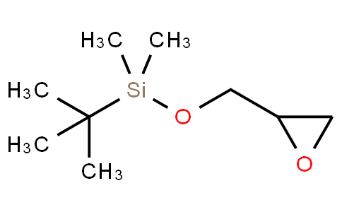 叔丁基二甲基甲硅烷基縮水甘油醚
