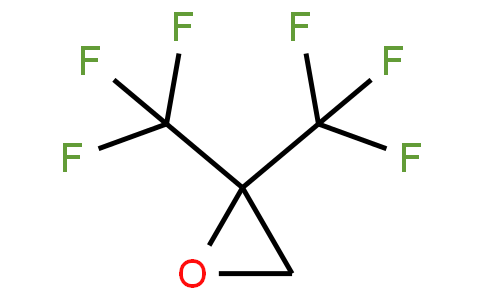 3,3,3,-三氟-2-(三氟甲基)-1,2-氧化丙烯