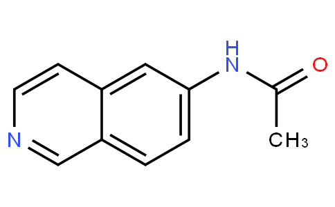 6-乙酰胺基異喹啉