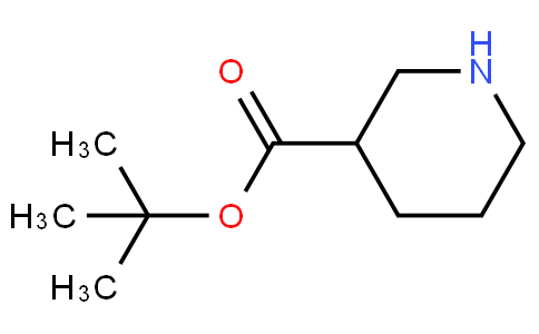 tert-butyl piperidine-3-carboxylate,hydrochloride