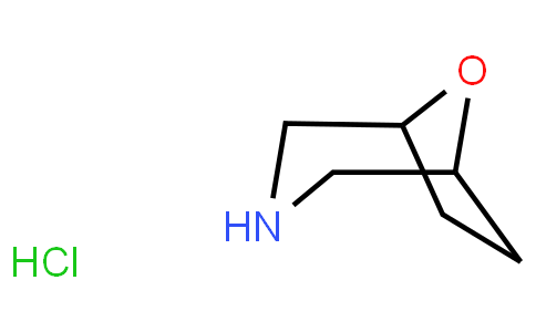 8-氧代-3-雜氮二環(huán)[3,2,1]辛烷鹽酸鹽