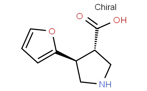 (3S,4S)-4-(呋喃-2-基)吡咯烷-3-羧酸