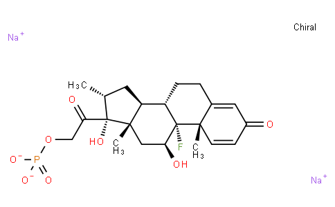 Dexamethasone sodium phosphate