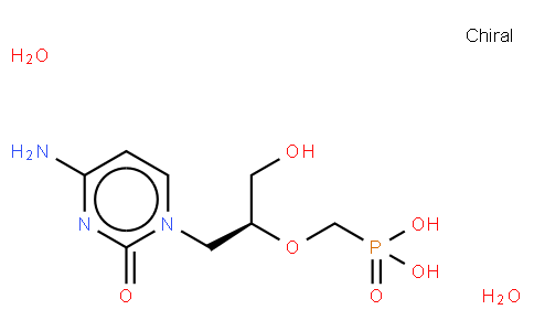 cidofovir dihydrate