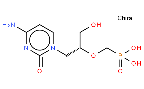 cidofovir anhydrous