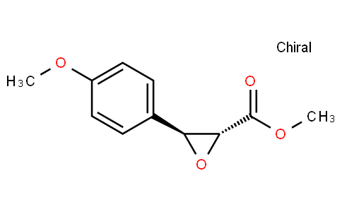 (2R, 3S)-(-)-對甲氧苯基縮水甘油酸甲酯